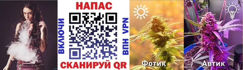 Как найти закладки Лангепас Кокаин  Alpha PVP  Меф мяу мяу 