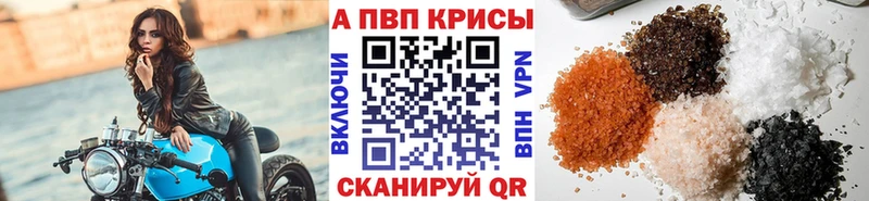 Alfa_PVP СК Лангепас