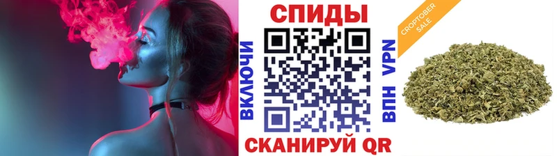 Бутират 1.4BDO  Лангепас 