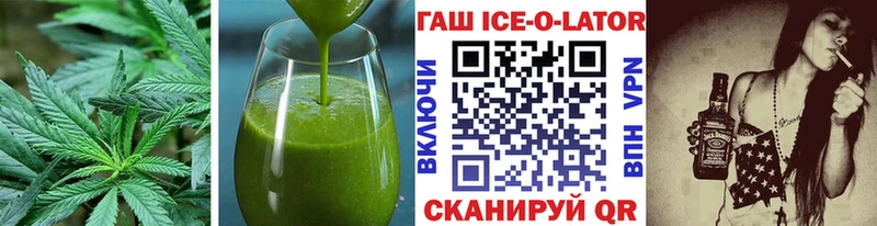 хочу наркоту  Лангепас  Печенье с ТГК конопля 