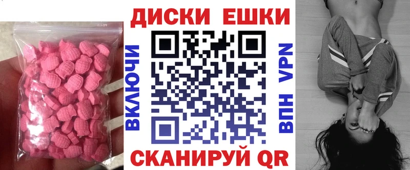 цены   Лангепас  ссылка на мегу ССЫЛКА  Экстази louis Vuitton 
