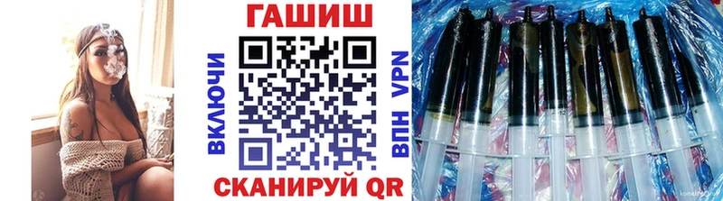 Гашиш AMNESIA HAZE  где купить наркотик  Лангепас 