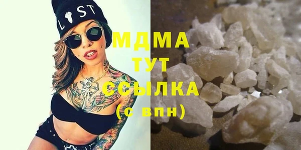 а пвп мука Баксан