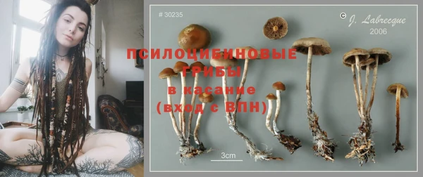 каннабис Балабаново