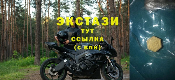 mix Приозерск