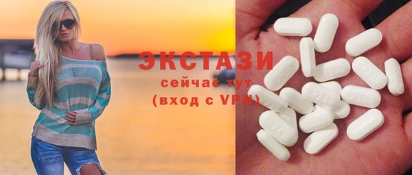 а пвп мука Баксан