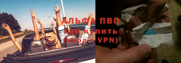 кокаин перу Балахна