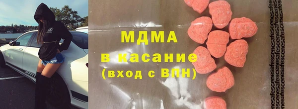 а пвп мука Баксан