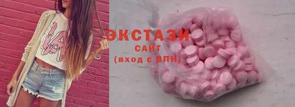 скорость Пролетарск