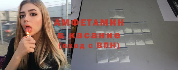 а пвп мука Баксан
