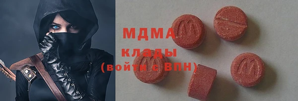 а пвп мука Баксан