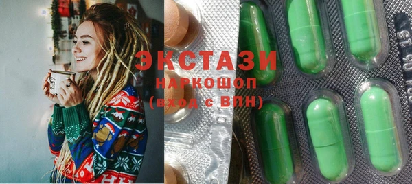 а пвп мука Баксан