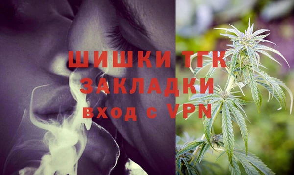 mix Приозерск