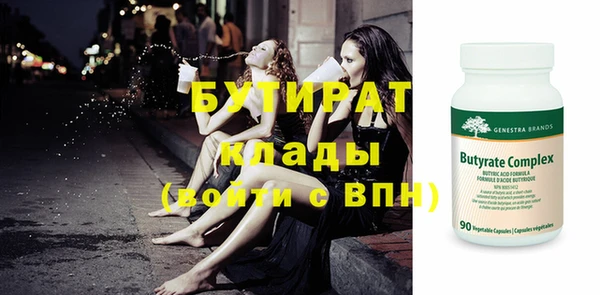 а пвп мука Баксан