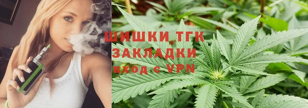 скорость Пролетарск