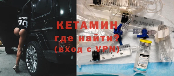 а пвп мука Баксан