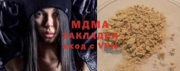 а пвп мука Баксан