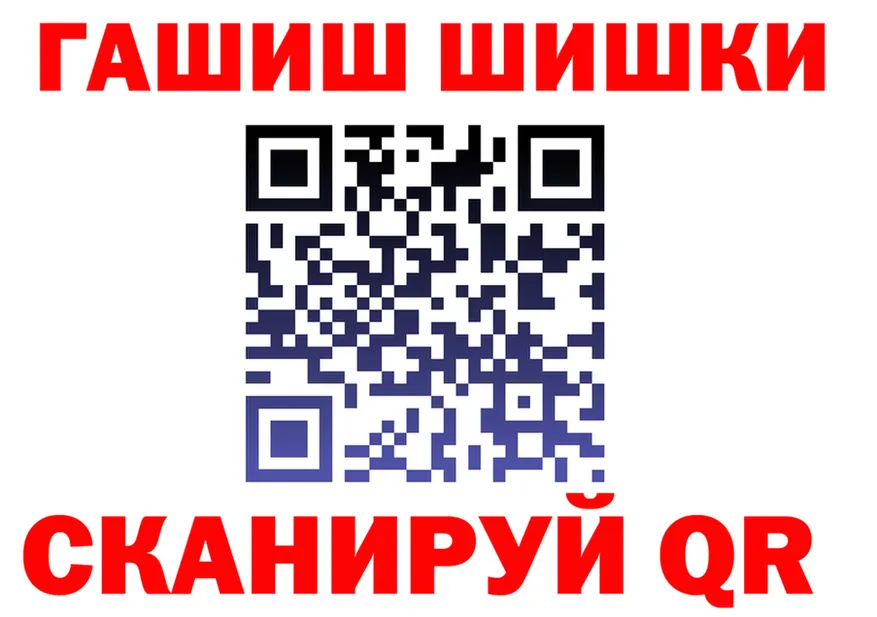 Героин VHQ как войти это kraken Лангепас