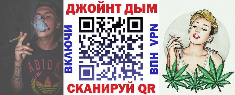 Шишки марихуана сатива  купить наркотики сайты  Лангепас 